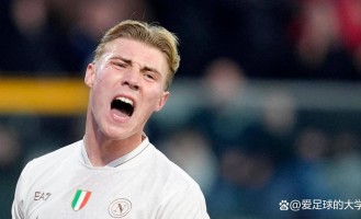 霍伊伦在拿波里重生：永久转会仅是形式，曼联或将目送又一意甲锋霸