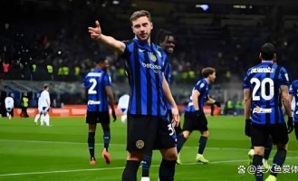 意甲黑马神话破灭！国米4-0暴击科莫，法布雷加斯被打回原形