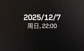 法甲：尼斯vs昂热