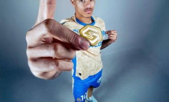 曝沙特欲1亿签青木，若成交曼联坐收3700万！但还需给另一队分成