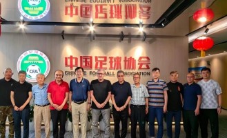 喜讯！邵佳一将在本赛季赶赴德甲为国足运作新归化大鱼入籍，值得期待