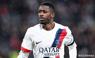 从5-0到1-3仅4天！大巴黎王朝崩塌？内讧实锤+争冠告急？