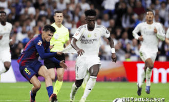 姆巴佩点球被扑出，皇家马德里2-1战胜巴塞罗那，稳坐西甲积分榜首位
