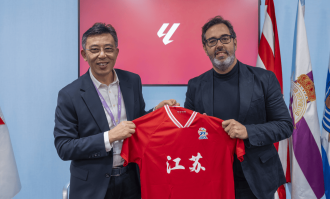 江苏省体育代表团到访西甲联盟